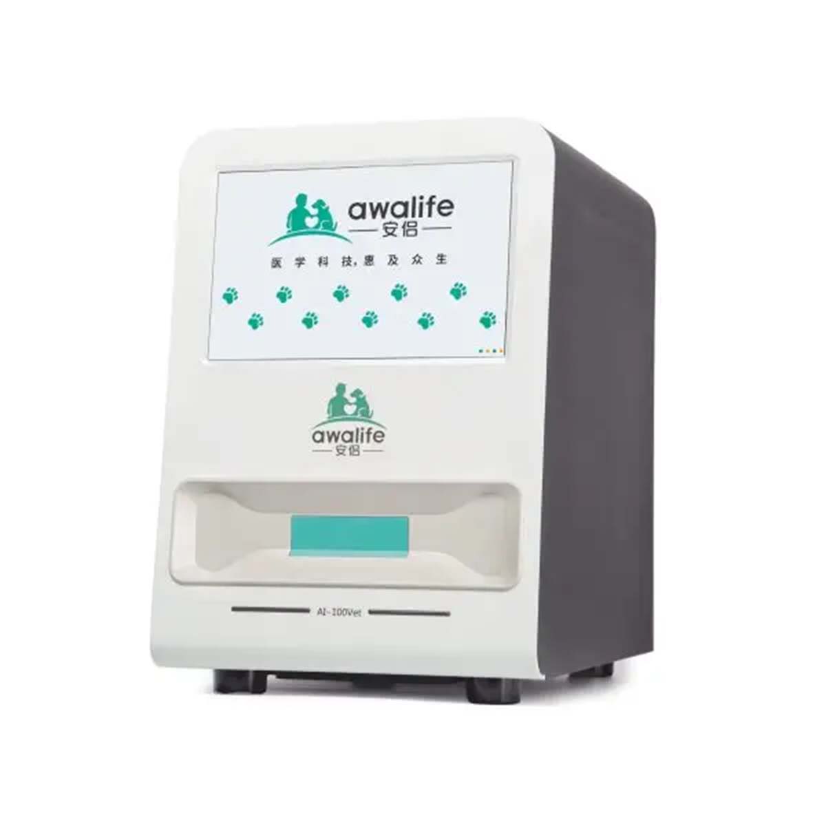 有形成分分析仪设计-2.jpg 有形成分分析仪设计-2.jpg