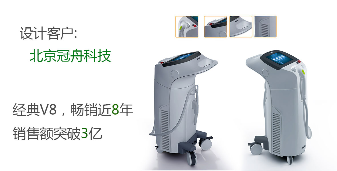 世纪注册与冠舟科技改变经典V8局势
