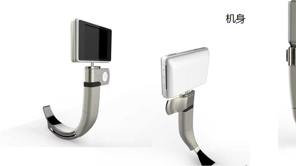 【世纪注册分享】手持产品设计有“四戒”，你知道是哪四戒吗？