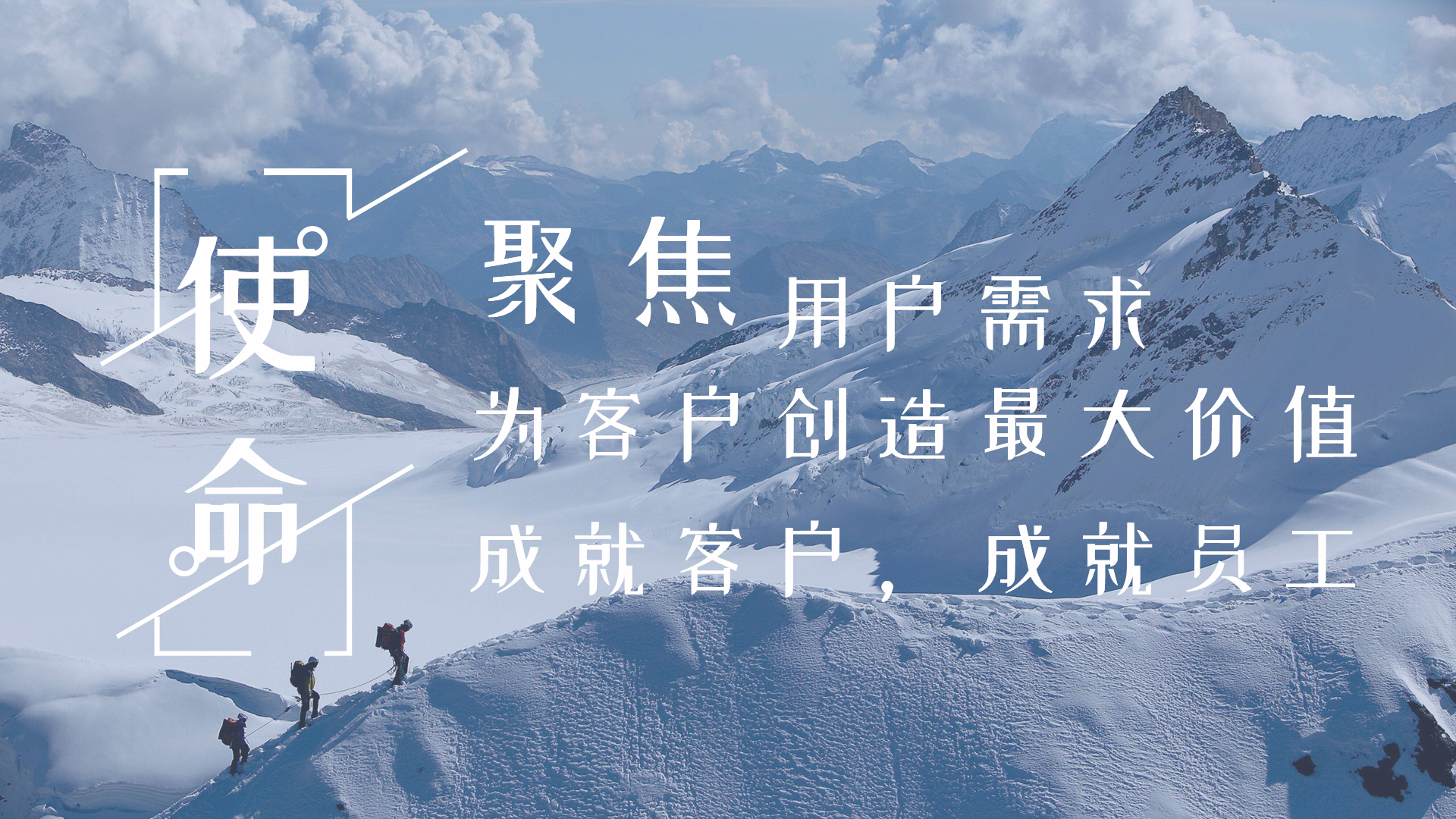 深圳世纪注册工业设计公司-使命