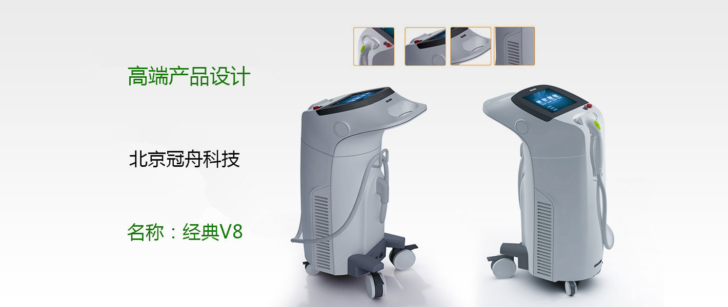 世纪注册与冠舟科技改变经典V8局势