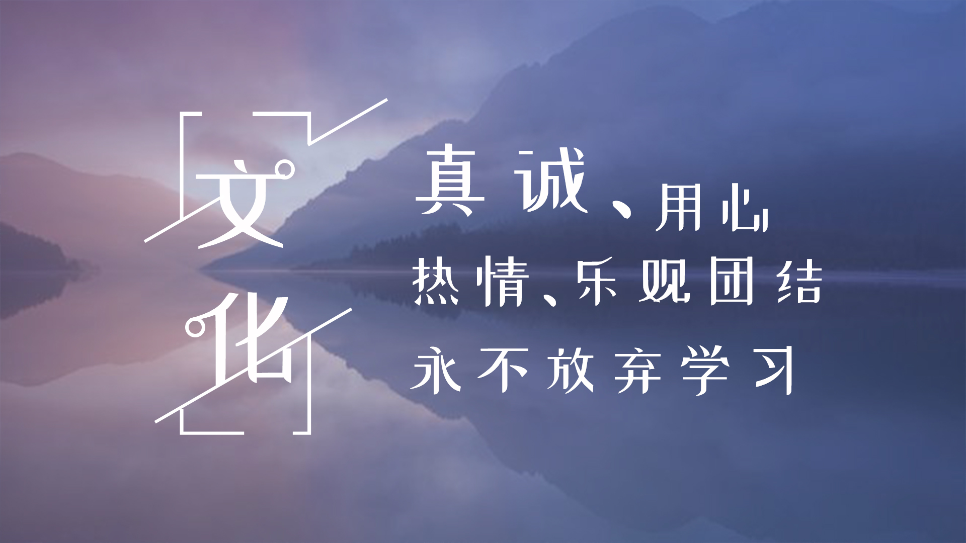 深圳世纪注册工业设计公司-文化