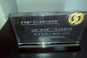 工业设计公司哪家好?