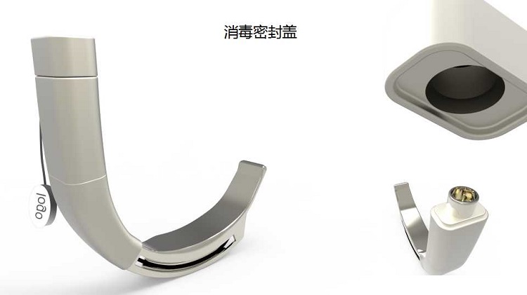 医疗仪器设计 医疗仪器设计