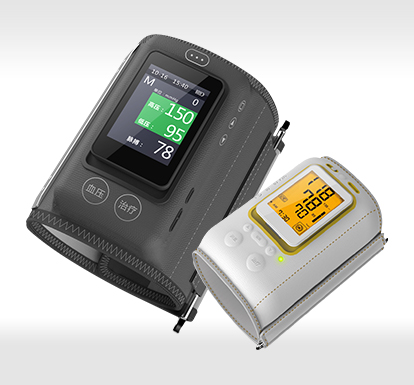 臂式治疗仪设计