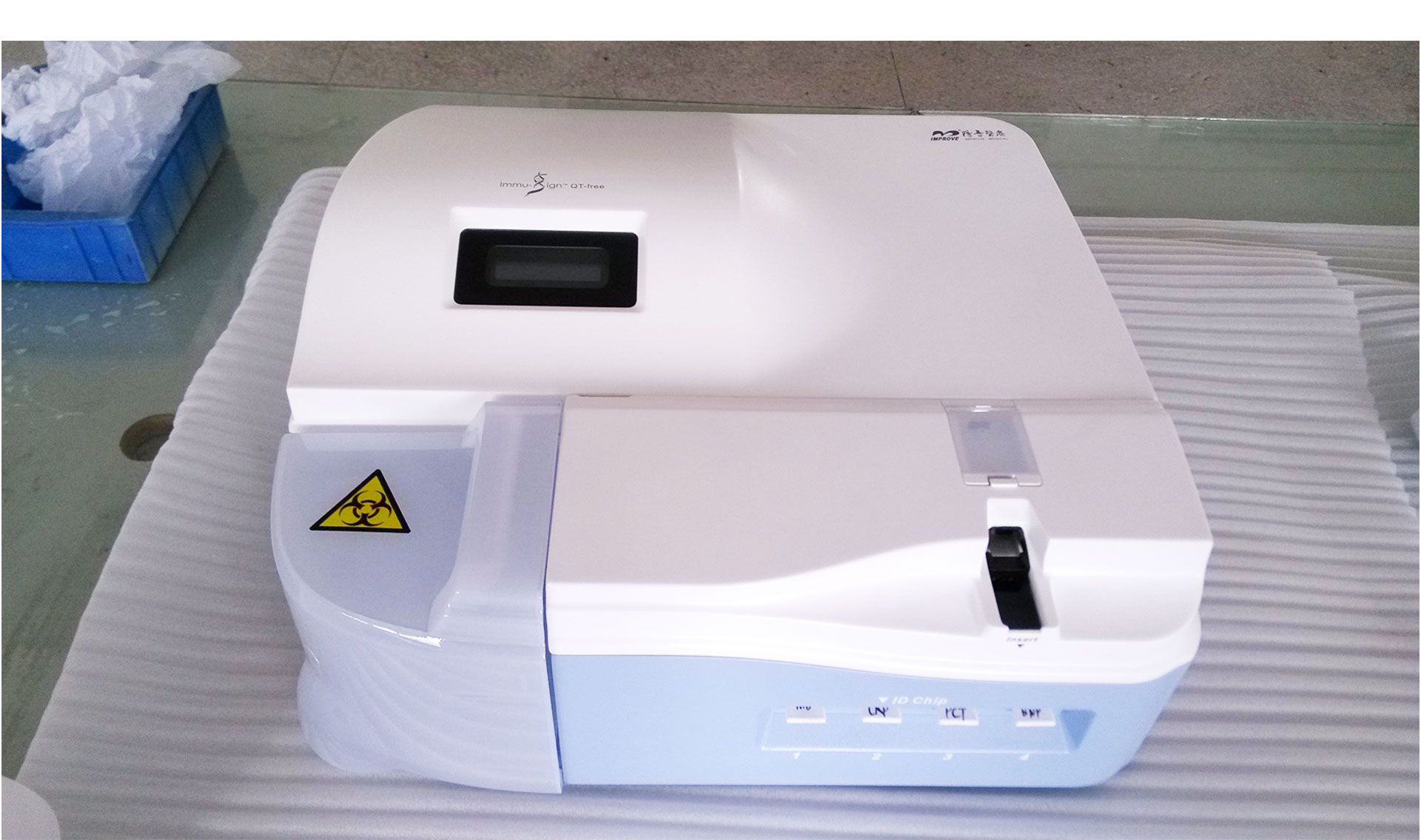 干式免疫荧光定量分析仪设计 医疗器械干式免疫荧光定量分析仪设计