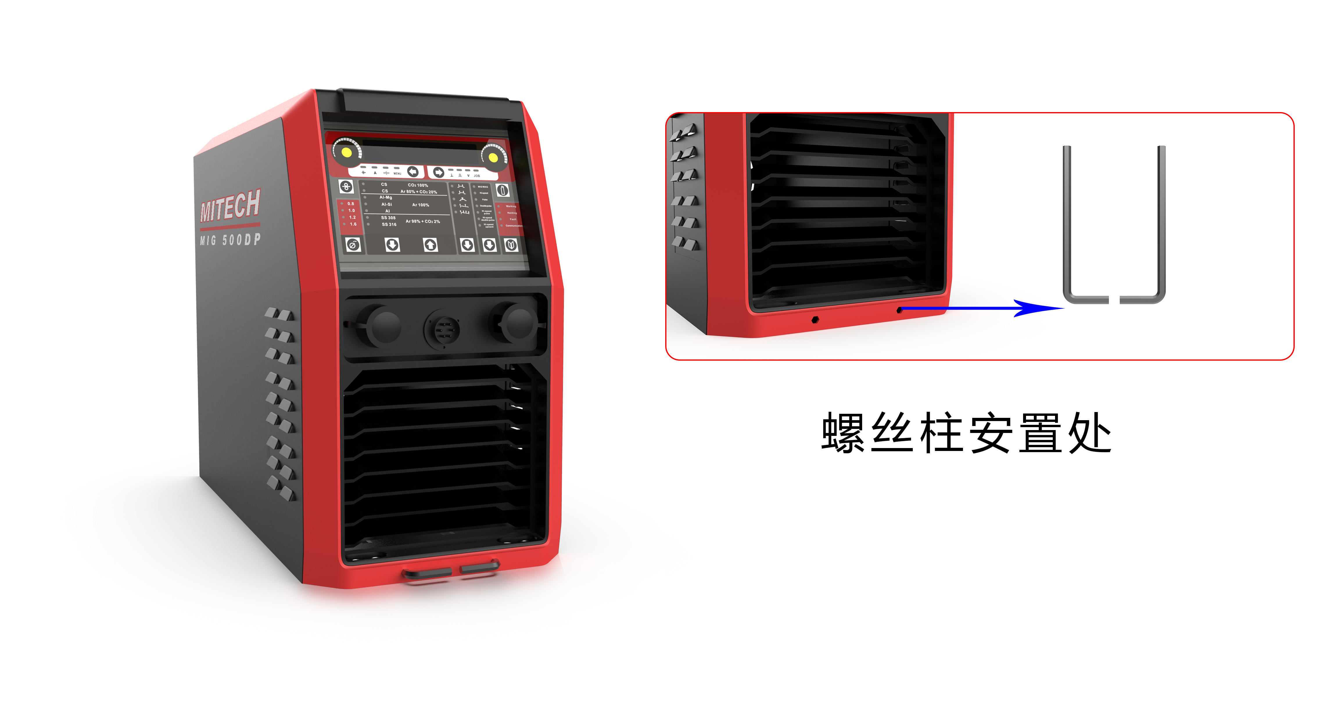 工业产品设计 工业产品设计