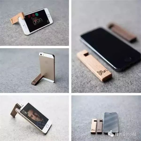 产品设计师眼中的木材,便携的手机支架