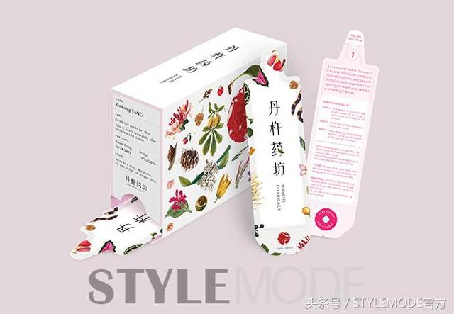 产品设计让中药也变得时尚,优雅