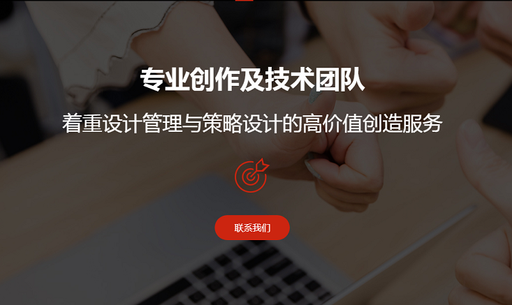 你对深圳工业设计公司了解多少?