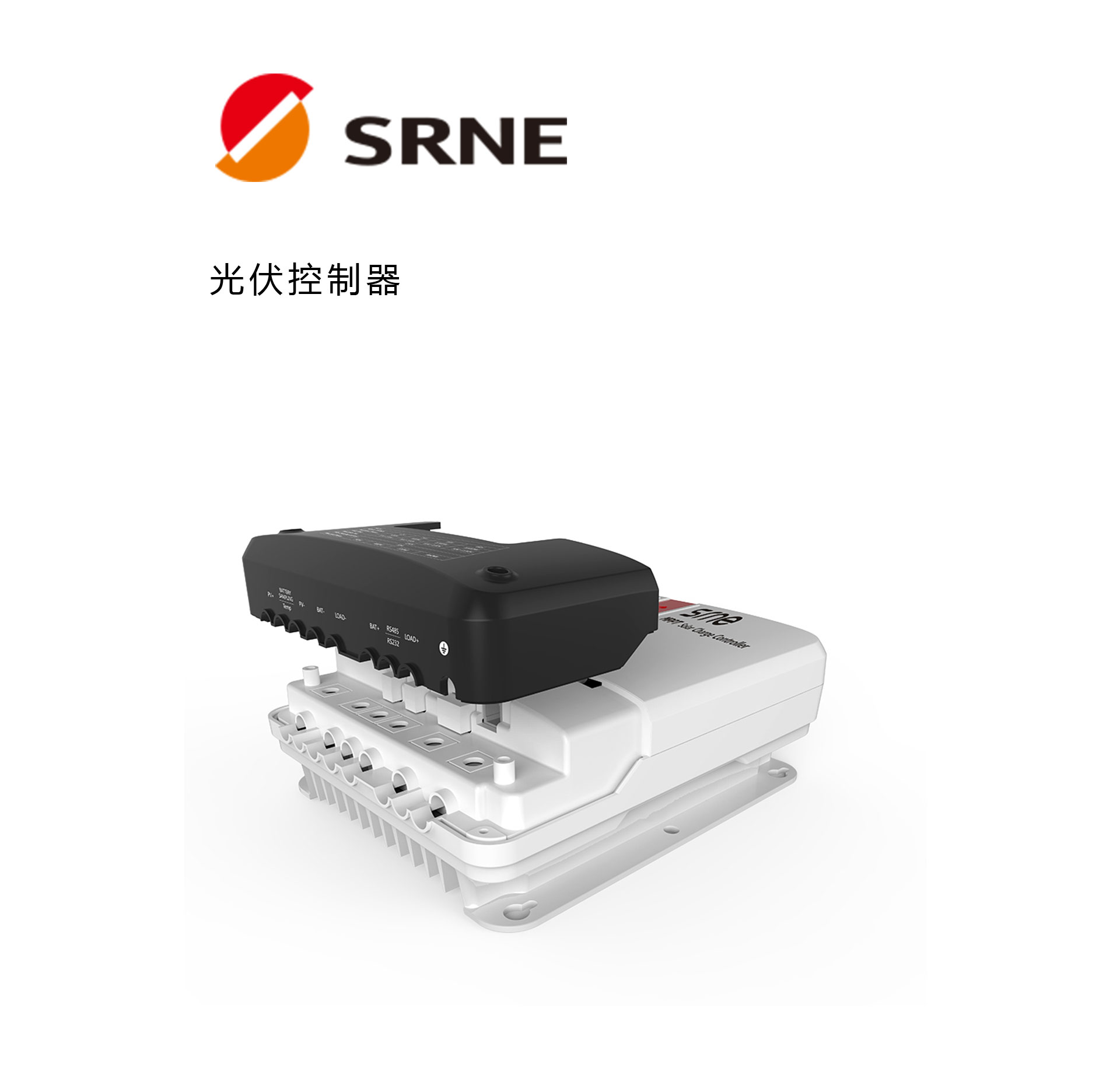 新能源控制器设计 新能源控制器设计